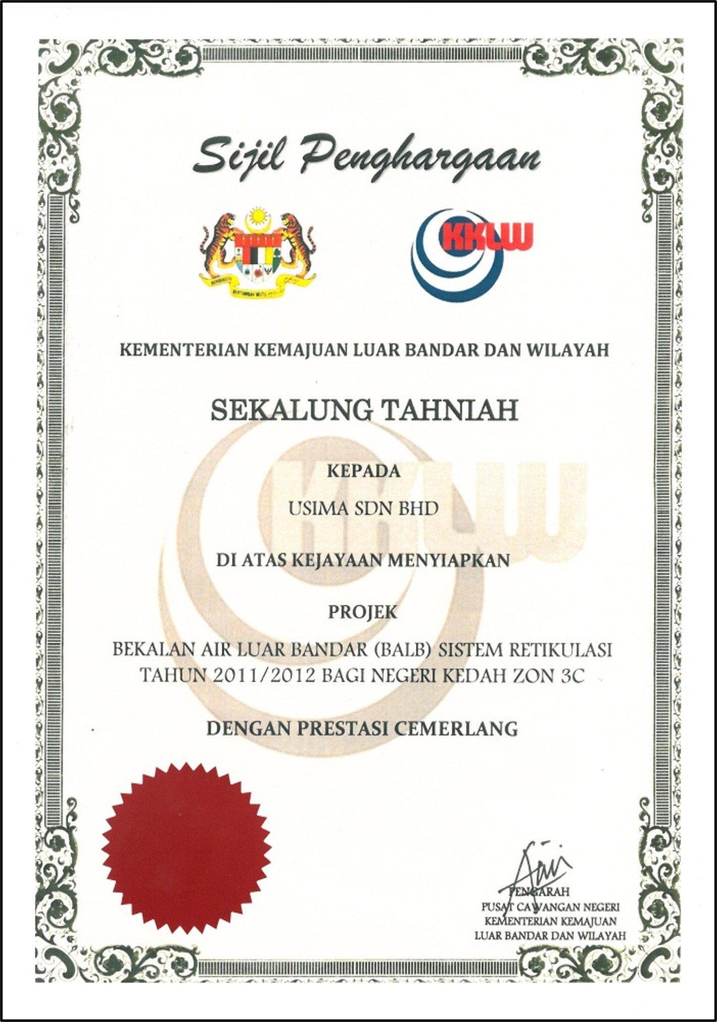 Pengiktirafan Kualiti Pengurusan Projek — Usima Sdn Bhd