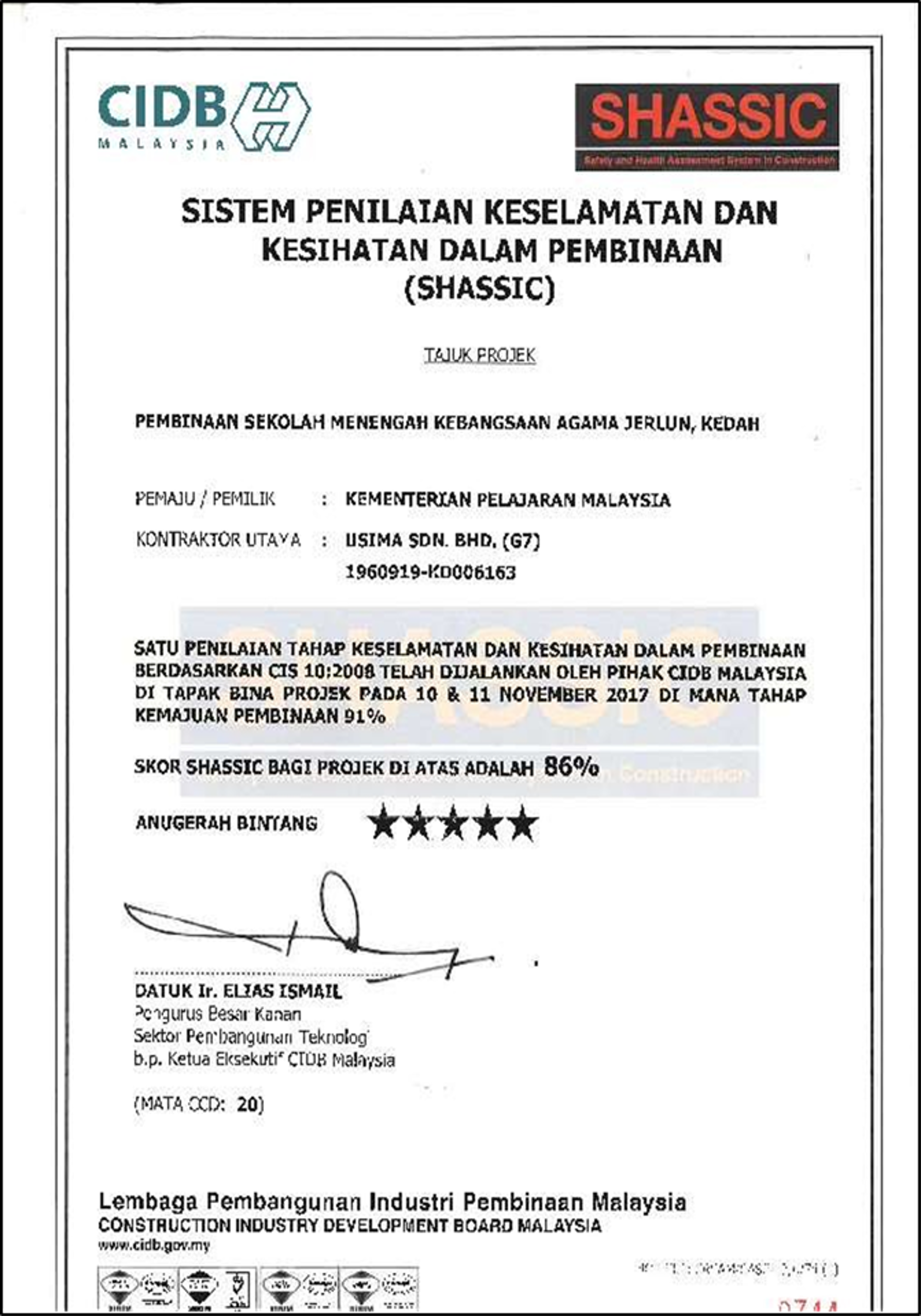 International Construction Award 2014 — Usima Sdn Bhd