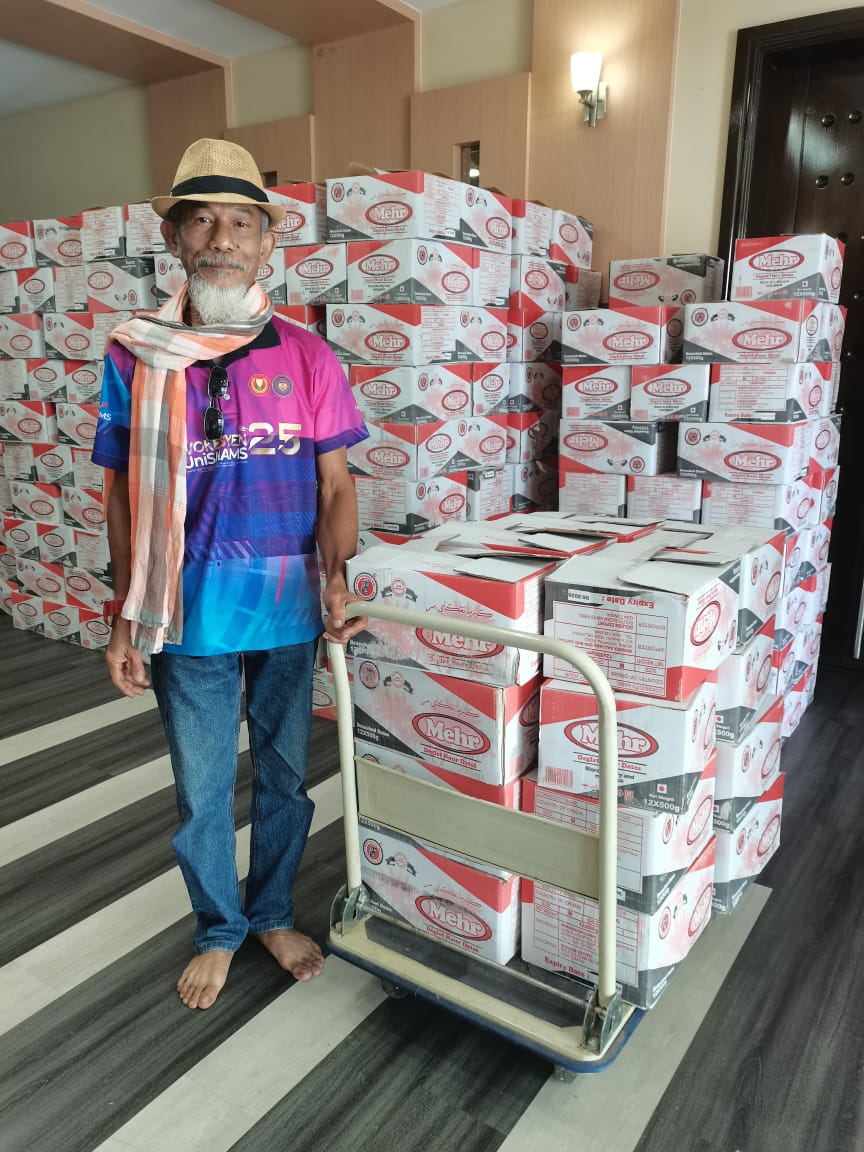 Sumbangan Kurma Bulan Ramadhan